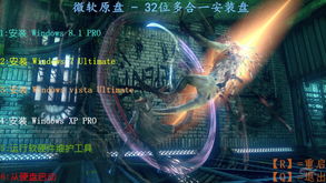 掌握未來 電腦軟硬件基礎(chǔ)技能在線培訓(xùn)與計(jì)算機(jī)軟硬件技術(shù)開發(fā)