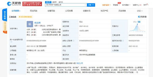 計算機軟硬件技術創新與發展趨勢
